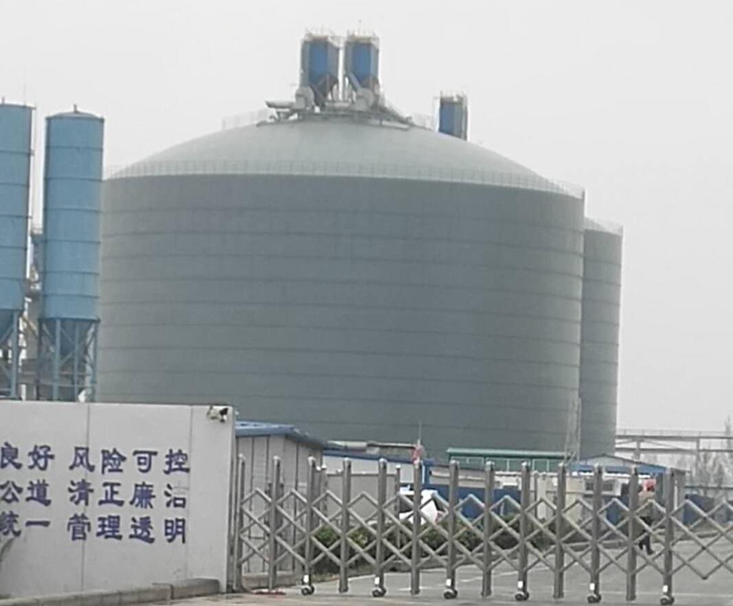 淮滨4万吨粉煤灰储存库