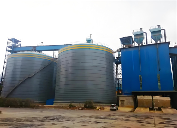 淮滨球团钢板仓